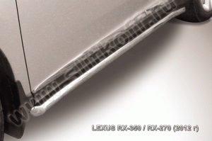 LEXUS RX-350/RX-270 (2012)-Пороги d57 труба с гибами